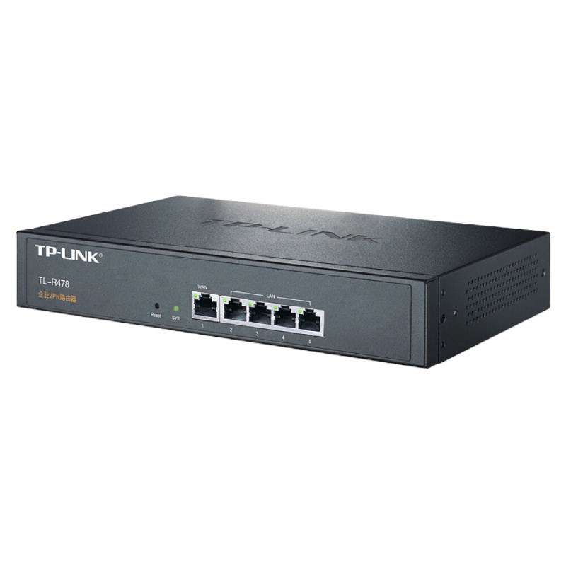 TP-LINK TL-R478 单WAN口企业级高速 有线路由器