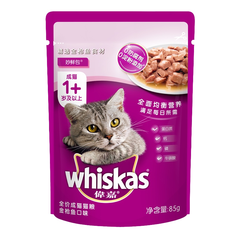 伟嘉 成猫妙鲜包 猫湿粮 精选金枪鱼 85g*12包整盒装
