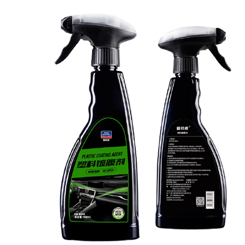 固特威(Korper Besonders)汽车塑料件翻新发白修复剂镀膜剂保险杠内饰橡胶仪表上光蜡 镀膜剂单瓶