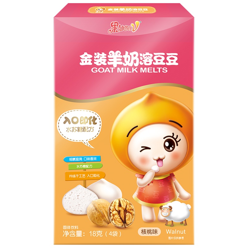 果仙多维V 儿童零食儿童溶豆奶豆羊奶溶豆小馒头点心羊奶溶溶球核桃味18g