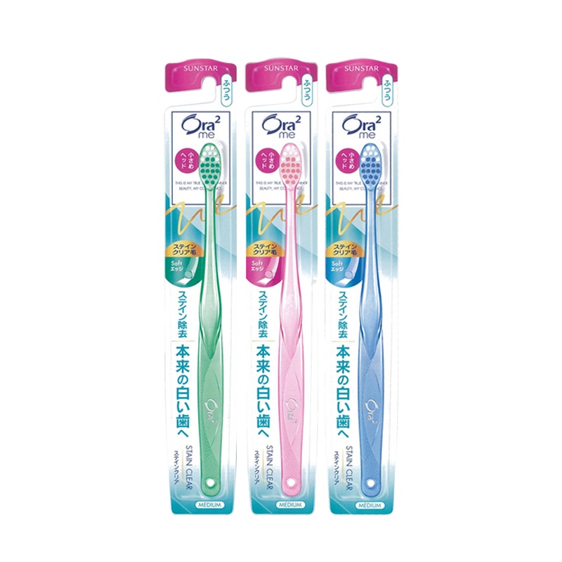 日本Ora2 Do儿童幼儿皓乐齿软毛牙刷2-4-6-12岁宝宝 (2-4岁)