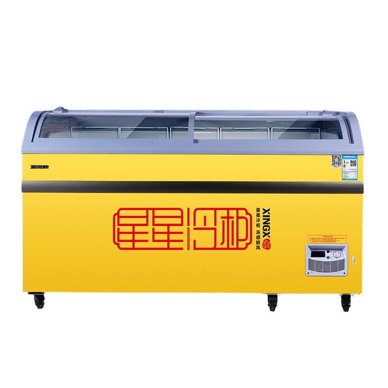 星星(XINGX) 900升 商用展示柜 圆弧柜 大容量冷柜 电子温显 节能省电 SD/SC-908BYE(黄)