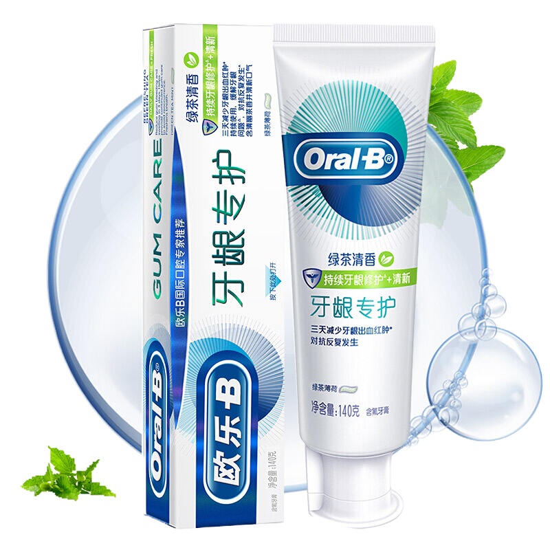 欧乐B牙龈专护—绿茶持久清新修护140G