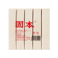 固本 洗衣皂300克*5块老肥皂 经典国货