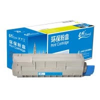 e代经典 OKI C610粉盒蓝色 适用于OKI C610激光打印机 610碳粉 C610N墨粉 OKI C610粉盒