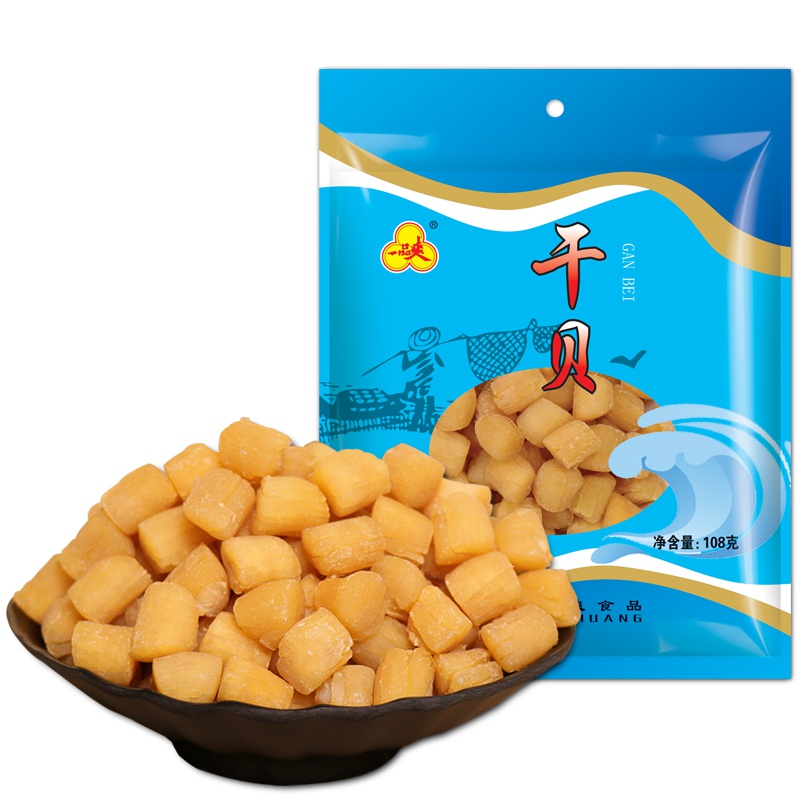 一品爽瑶柱108g非特级淡干小干贝扇贝肌海鲜干货海产品