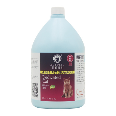 雪貂留香貂油沐浴露猫咪专用-1800ML