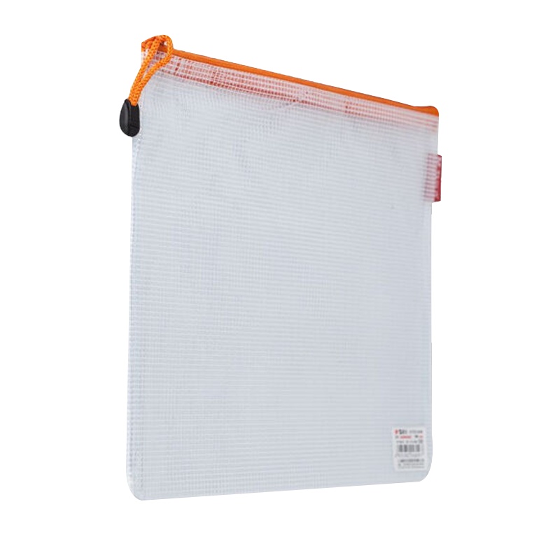 晨光ADM94905 企业订制 网格拉链袋 A4经济型 颜色随机 12个装