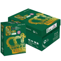 至冠尚品复印纸 A4 80g 8包/箱 500张/包N