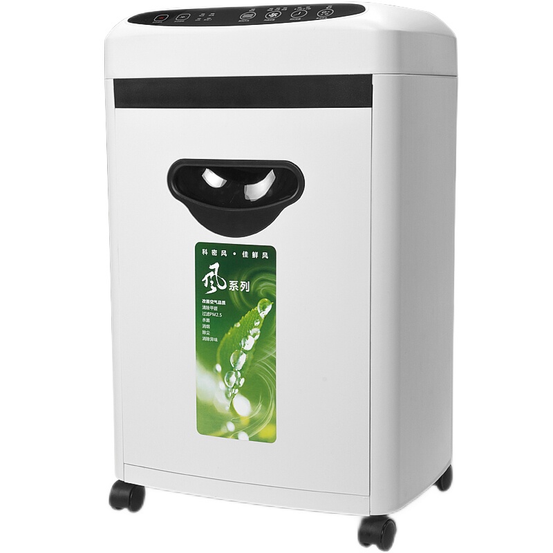 科密(comet)碎纸机E106CA办公除菌净化 德国5级保密多功能文件粉碎机 离子空气净功能