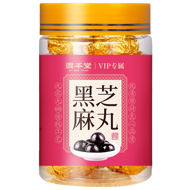 [买1发4]固本堂 黑芝麻丸108g手工九制芝麻丸