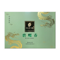 深圳华方苑茗茶直销双龙系列210g碧螺春茶礼品大礼盒