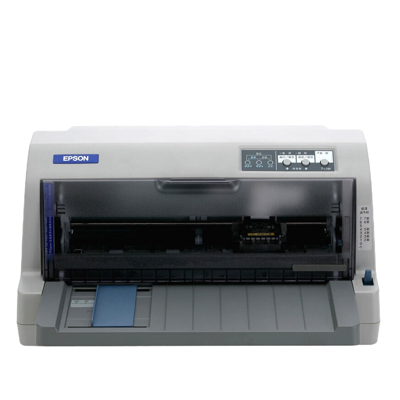 爱普生 LQ-630KII增值税控出入库发货单票据发票针式打印机