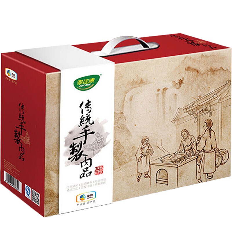 中粮家佳康常温熟食礼盒1.7kg 传统手制肉品常温熟食辣味熏猪肉酱牛肉