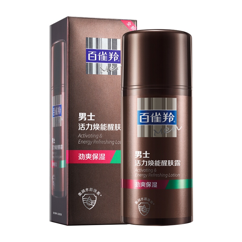 百雀羚(PECHOIN)男士活力焕能醒肤露95g控油保湿补水擦脸油护肤品乳液面霜