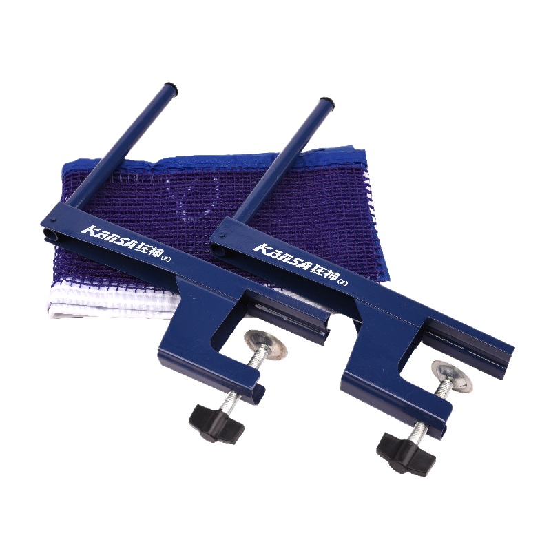 狂神KS436 乒乓球网架专业(个) 通用便携标准球桌网架