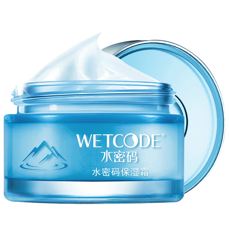 水密码面霜补水保湿滋润紧致润肤霜保湿乳液面部护肤品 丹姿正品