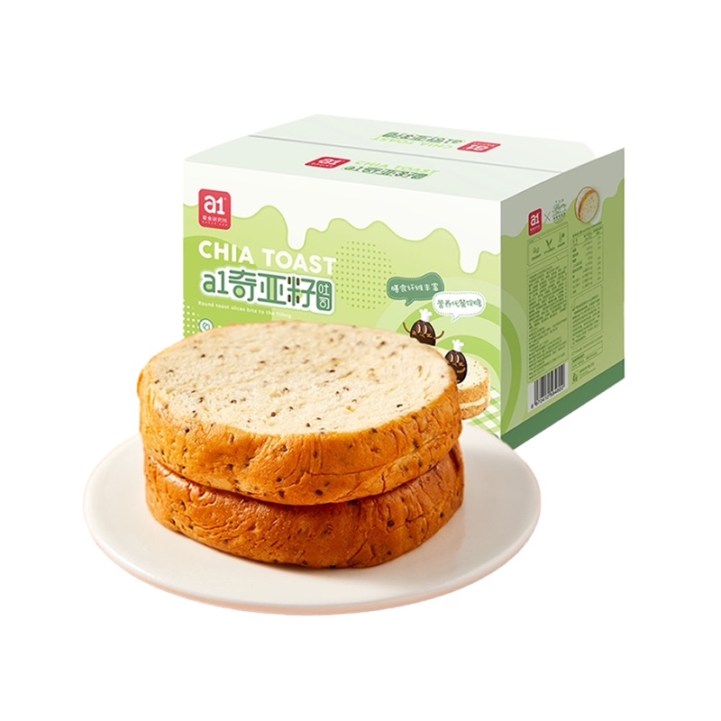 爱逸(A1) 奇亚籽吐司480g/箱 网红懒人早餐面包整箱休闲蛋糕面包零食