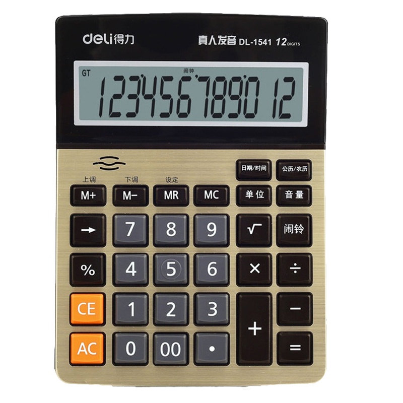 得力(deli)1541Z语音计算器 金色 金属面板语音计算机 大按键计算机大屏幕 财务办公计算器 桌面计算器