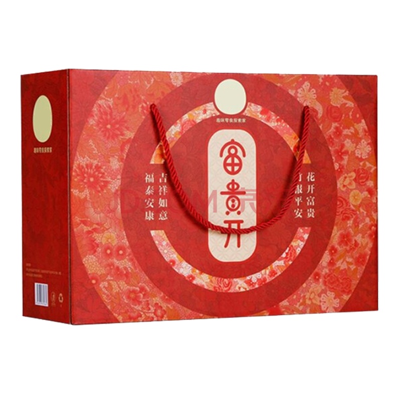 富贵开坚果大礼盒 1088g