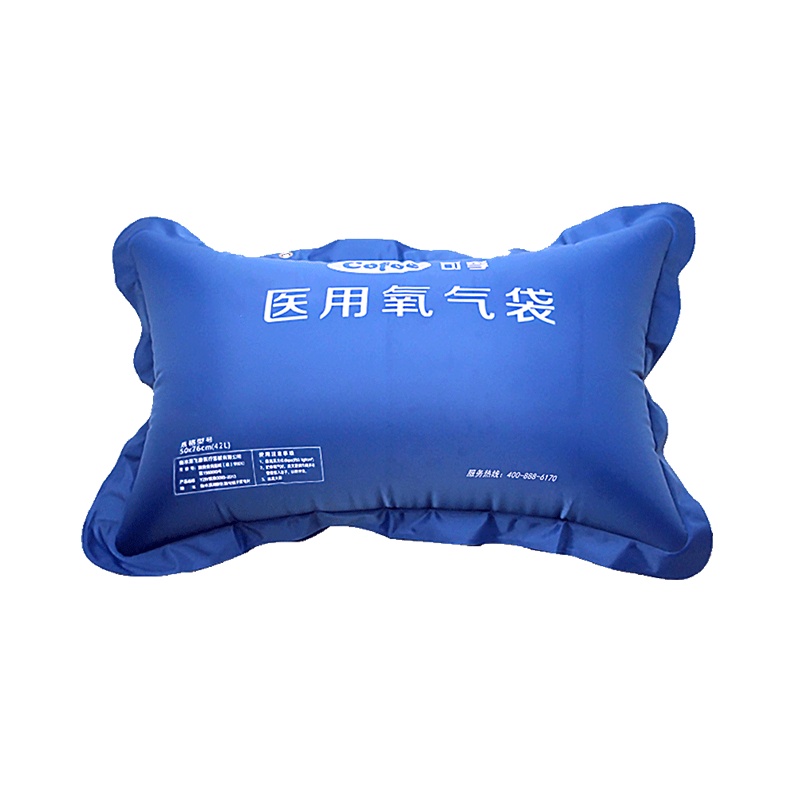 可孚42L氧气家用便携式孕妇大容量吸氧器袋氧气枕老人医用氧气包