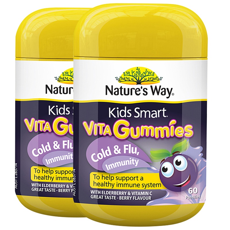 2件装|Nature's Way佳思敏儿童活力维生素软糖60粒/瓶2岁以上适用澳洲进口