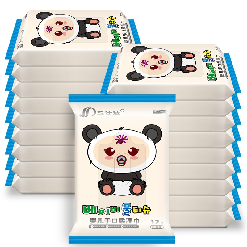 三仕达婴儿护肤柔湿巾宝宝手口超柔湿纸巾抽纸湿巾12片18包小熊款