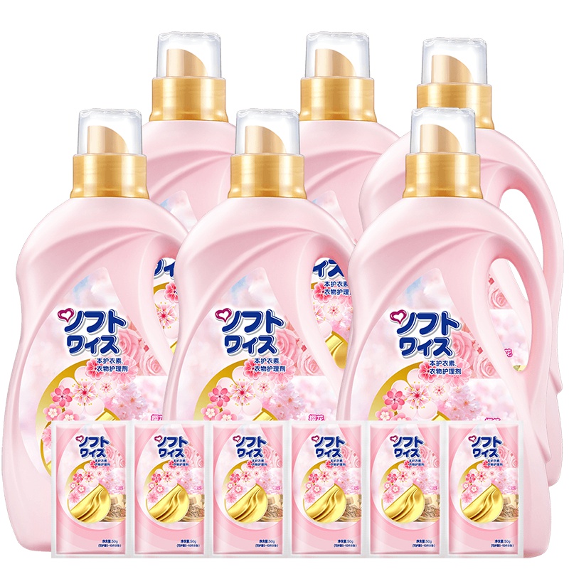 可柔可顺樱花衣物护理剂家庭量贩组合(可柔可顺樱花柔顺剂2kg*6+袋装50g*6) 威露士(Walch)出品