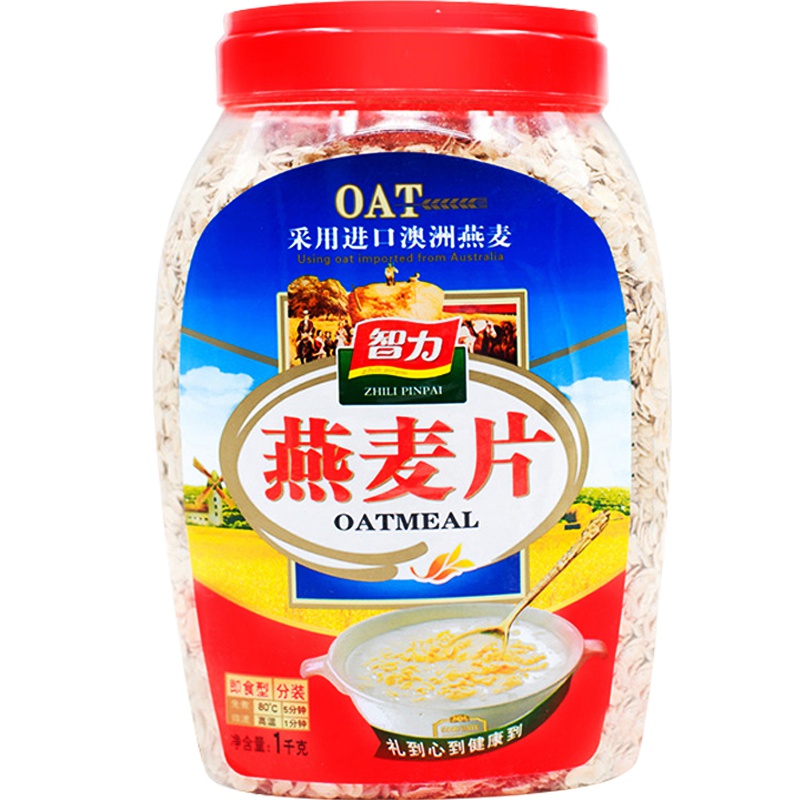智力纯燕麦片1010g 原味无蔗糖易泡免煮即食谷物罐装桶装营养早餐