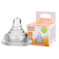 爱得利IVORY宽口径奶嘴婴儿 硅胶超软 螺旋防胀气 十字孔奶嘴B53 1粒装 适合人群：6个月以上