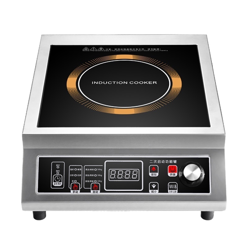 飞天鼠(FTIANSHU) ATLS-35PB商用电磁炉3500W 爆炒 家用大功率电磁炉工业电磁灶饭店平面灶电磁炉商用