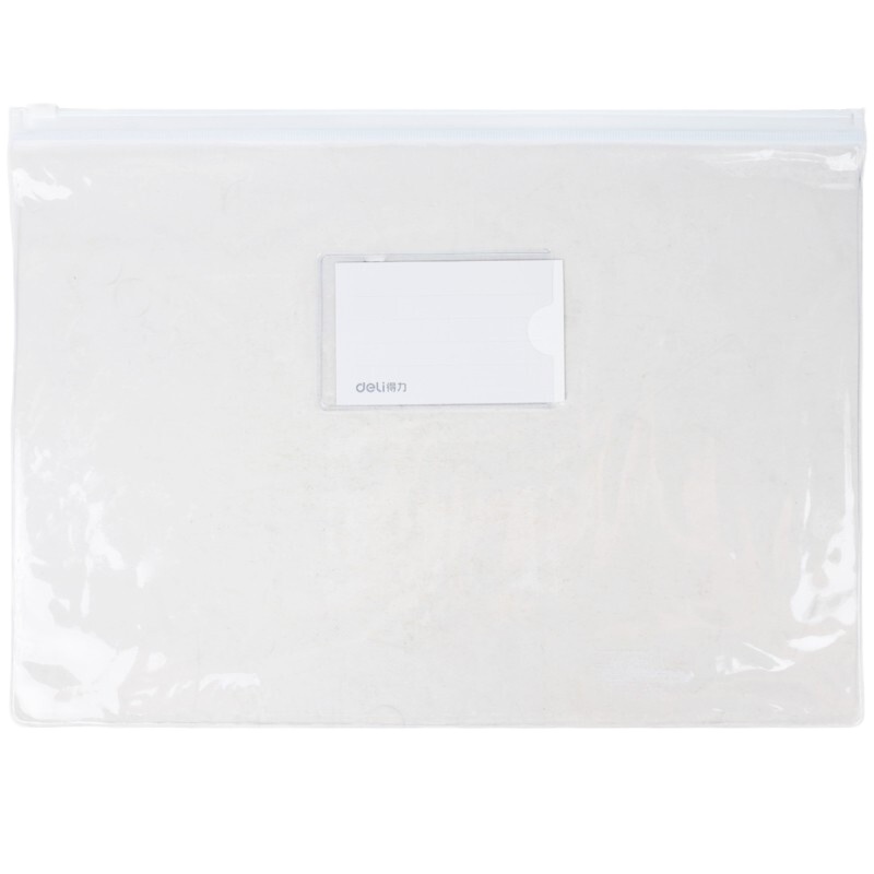 得力(deli) 拉链袋 5674 透明 12个/包 一包装