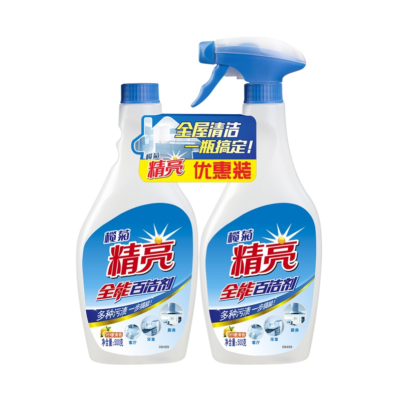 榄菊精亮 柠檬香全能百洁剂500g*2 瓷砖玻璃油烟机除垢剂除臭去味去渍去油