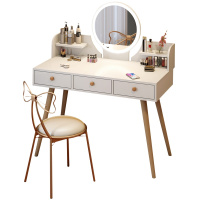 铭威盾家用小型梳妆台现代简约卧室小户型收纳柜一体北欧化妆台网红化妆桌子