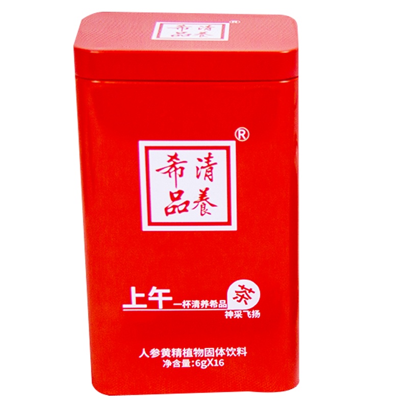 清养希品人参黄精植物固体饮料16袋/罐冲饮补气提神、精力旺盛