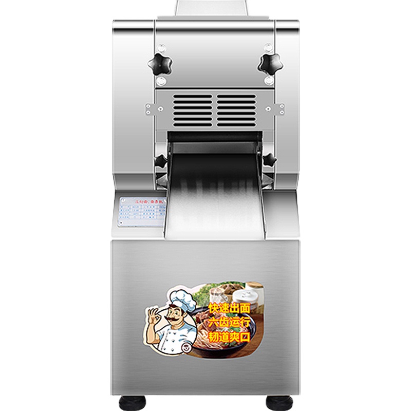 企购优品乐创压面机商用电动不锈钢全自动擀乐创KL-300