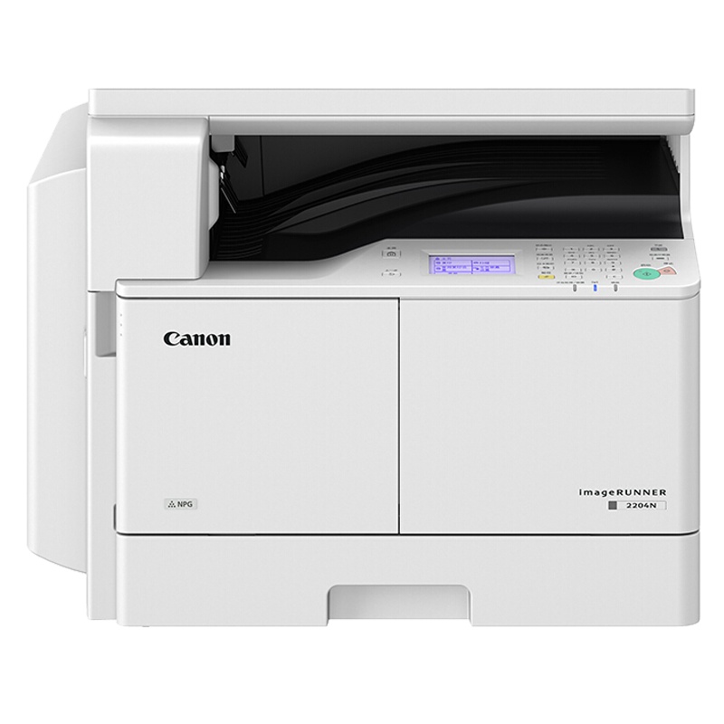 佳能(Canon)iR2204N A3幅面黑白复合机[主机] 网络打印/复印/扫描 标配单纸盒