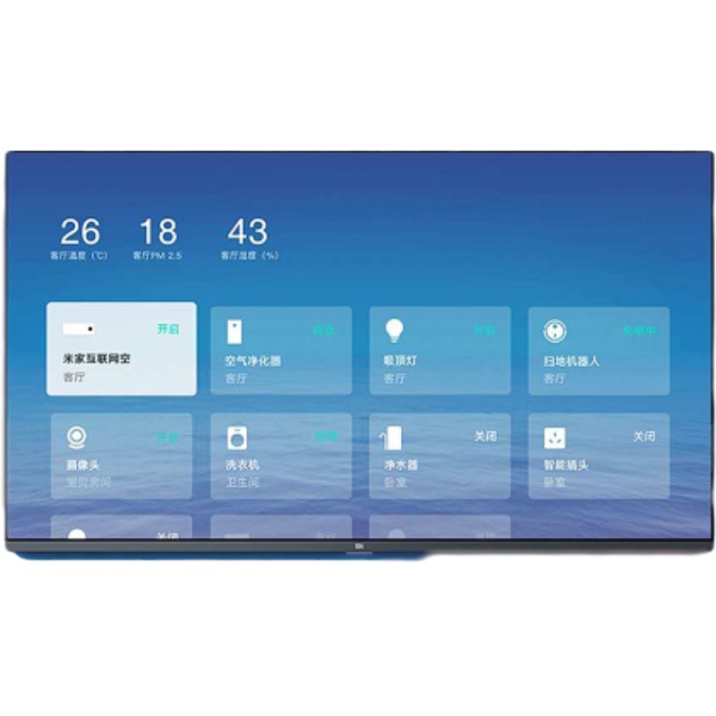 华祺腾达 小米全面屏电视E43K（HuaQi-800195）