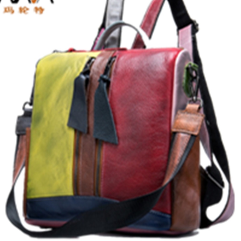 MVA 真皮女式双肩背包 街头潮酷复古擦色多功能单肩挎包521