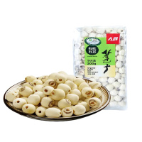 人民牌有机莲子200g