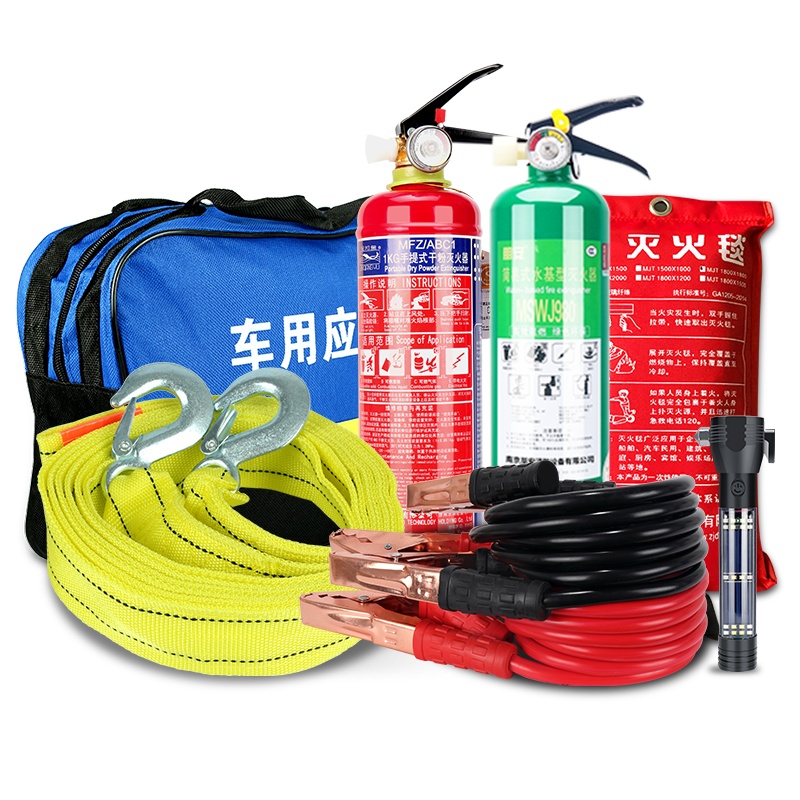 朋安电瓶搭火线加粗3.6米打火线搭电线配包拖车绳4米干粉灭火器水基灭火器灭火毯安全锤年检应急救援套餐20