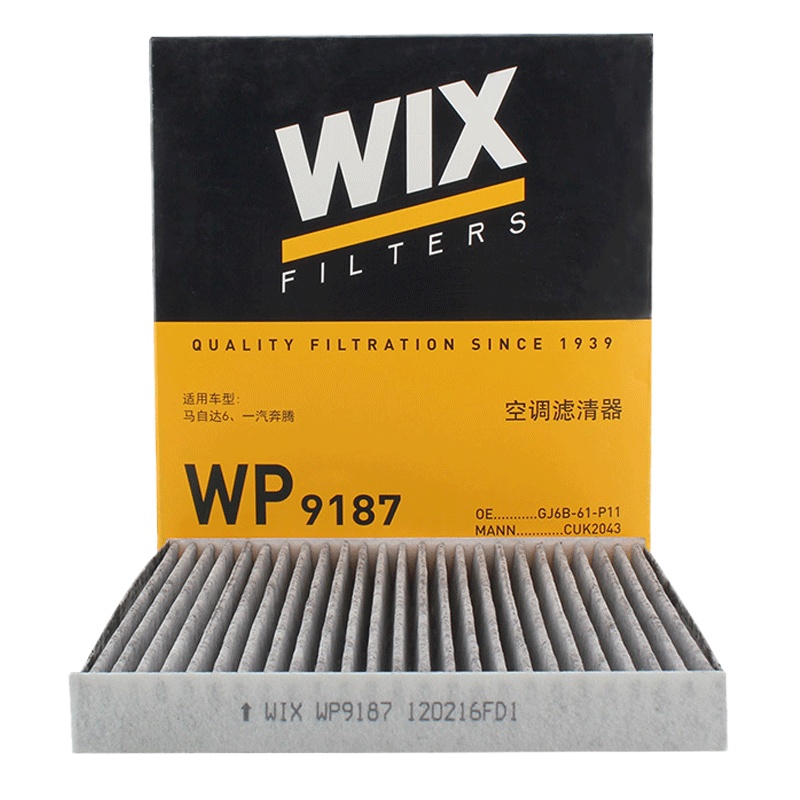维克斯(WIX)活性炭空调滤WP9187适配马自达6/奔腾