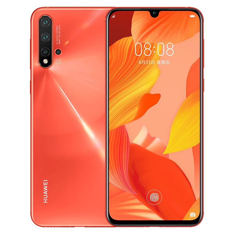 华为/HUAWEI nova 5 Pro 前置3200万人像超级夜景 4800万AI四摄  8GB+128GB 珊瑚橙 移动联通电信4G拍照全网通手机