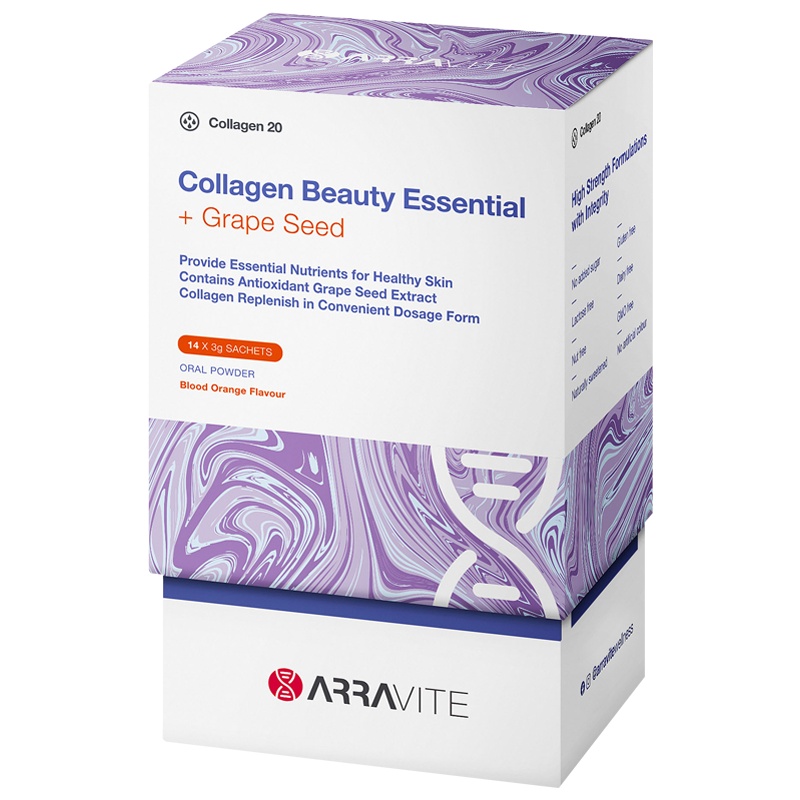 ARRAVITE葡萄籽水解胶原蛋白肽粉3g*14条/盒装 澳洲原装进口仙女条 肌肤年轻赶走暗沉不怕晒