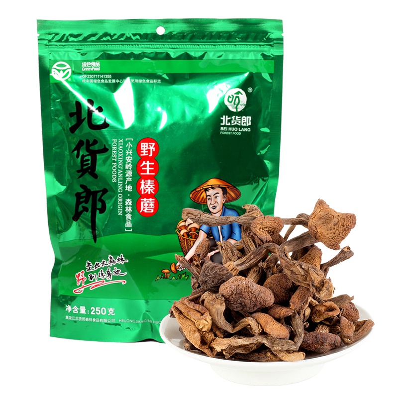 北货郎 榛蘑250g/袋 东北野生榛蘑丁 干货特产 小鸡炖蘑菇