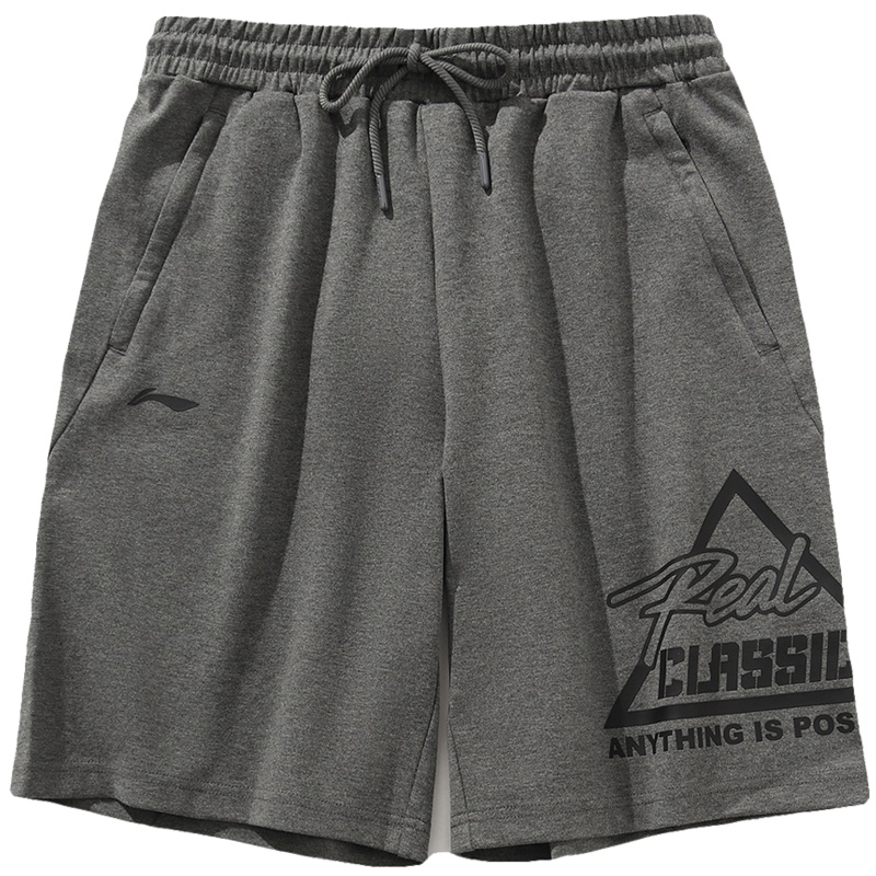 李宁 运动时尚系列 男款运动裤AKSP165透气短卫裤