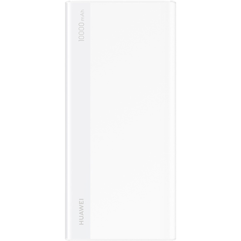 HUAWEI/华为快充移动电源 10000mAh 快充充电宝 大容量 适配苹果华为手机 白色