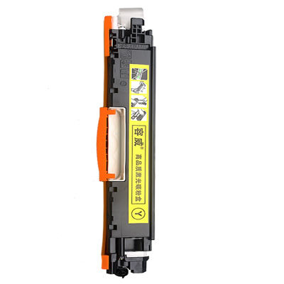 容威 佳能CRG-329Y黄色硒鼓 适用Canon LBP7010C LBP7018C Series打印机墨盒 墨粉盒
