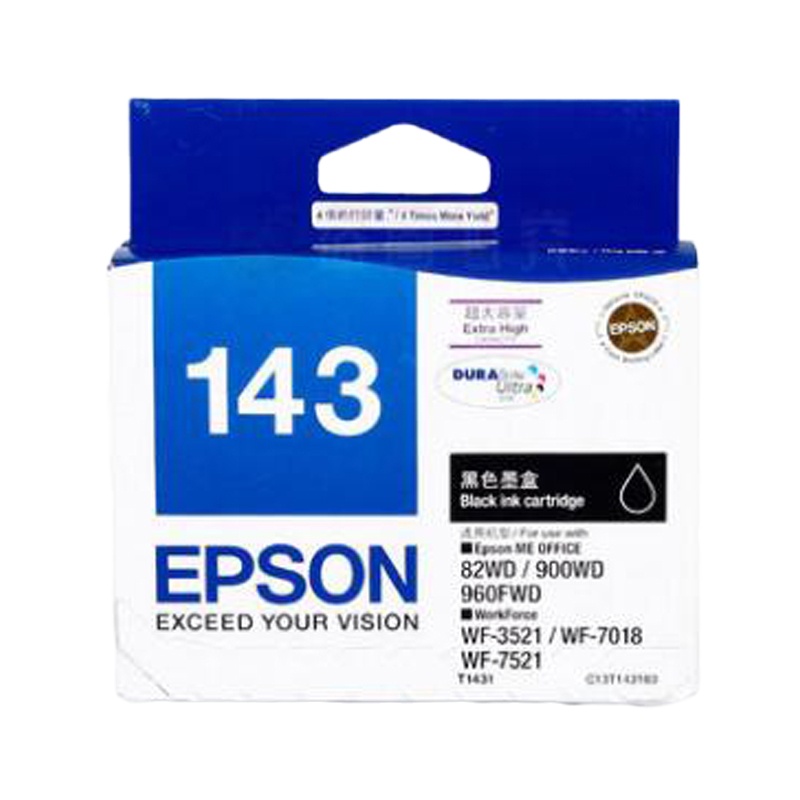 爱普生（EPSON）XSW T1431 黑色墨盒 适用WF-7511、 7521、 7018 、960FWD 、900W