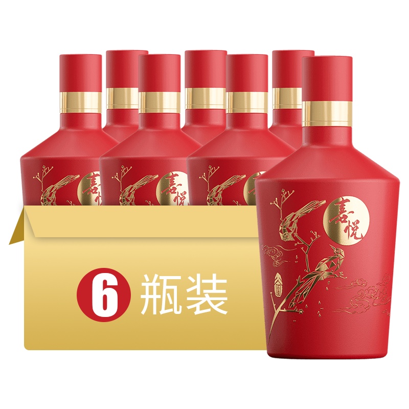 谷小酒 喜悦2000 52度 500ml*6瓶 礼盒装 浓香型白酒 婚宴送礼